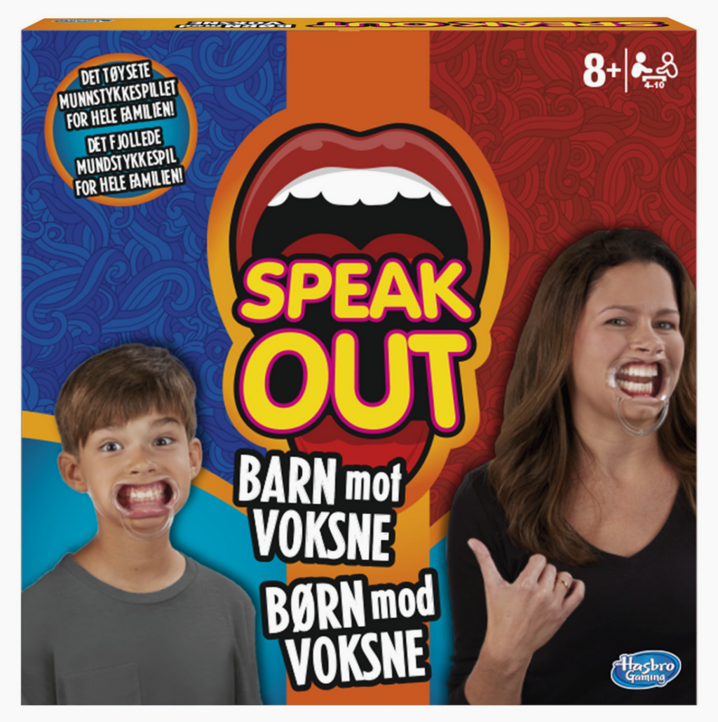 Børneværelset